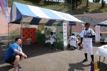 ストラックアウト