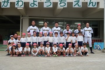 参加者全員での記念撮影