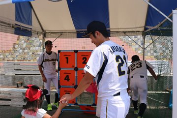 ストラックアウト