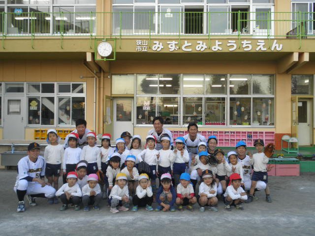 参加者全員での記念撮影