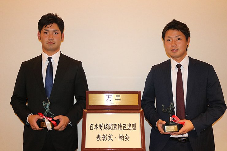 (左から　橋本 顕太郎 内野手、西村 純季 投手)