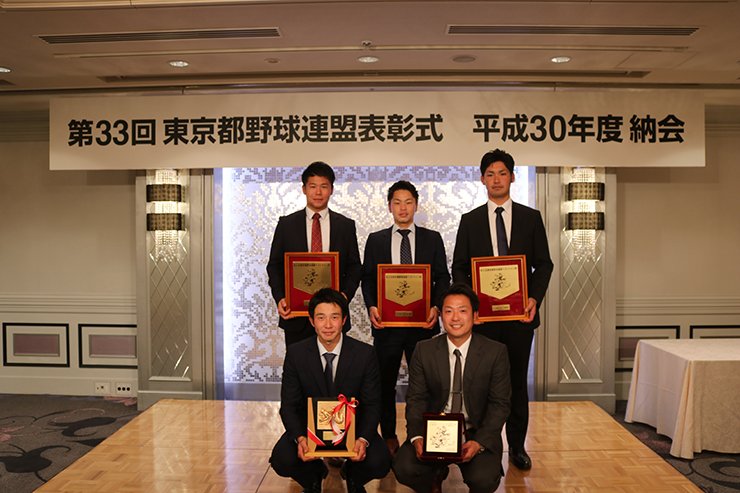 集合写真 （上段左から　吉濱 雅斗 内野手、渡辺 侑也 内野手、橋本 顕太郎 内野手。下段左から　土谷 恵介 内野手、長澤 健弘 捕手。）