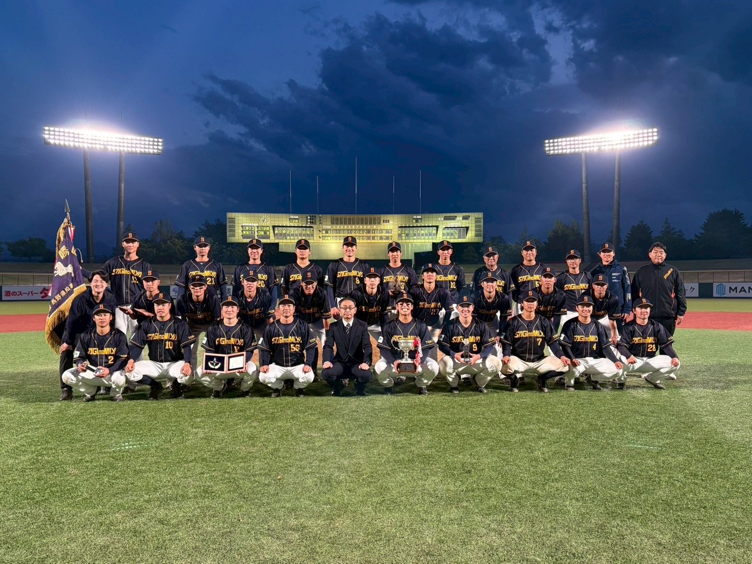 サギノミヤ野球部　長野大会優勝記念集合写真